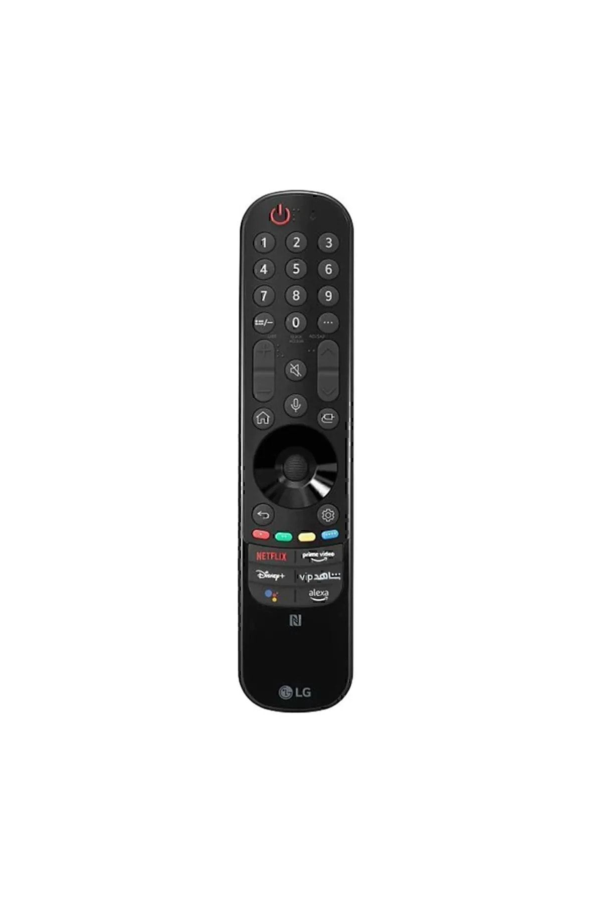An-mr22gn Sihirli Kumanda 2022 Yılı Üretimli Uq-qned Ve Oled 2 Serilerine Uyumlu.