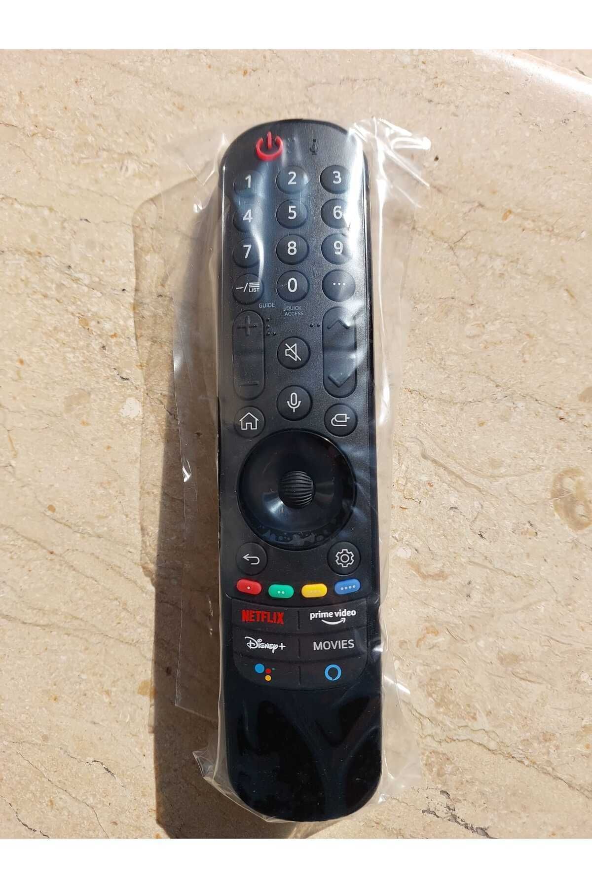 Ses Komutlu Kumanda Mr21ga-b Model
